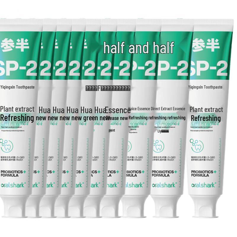 Canban Fresh Breath Toothpaste