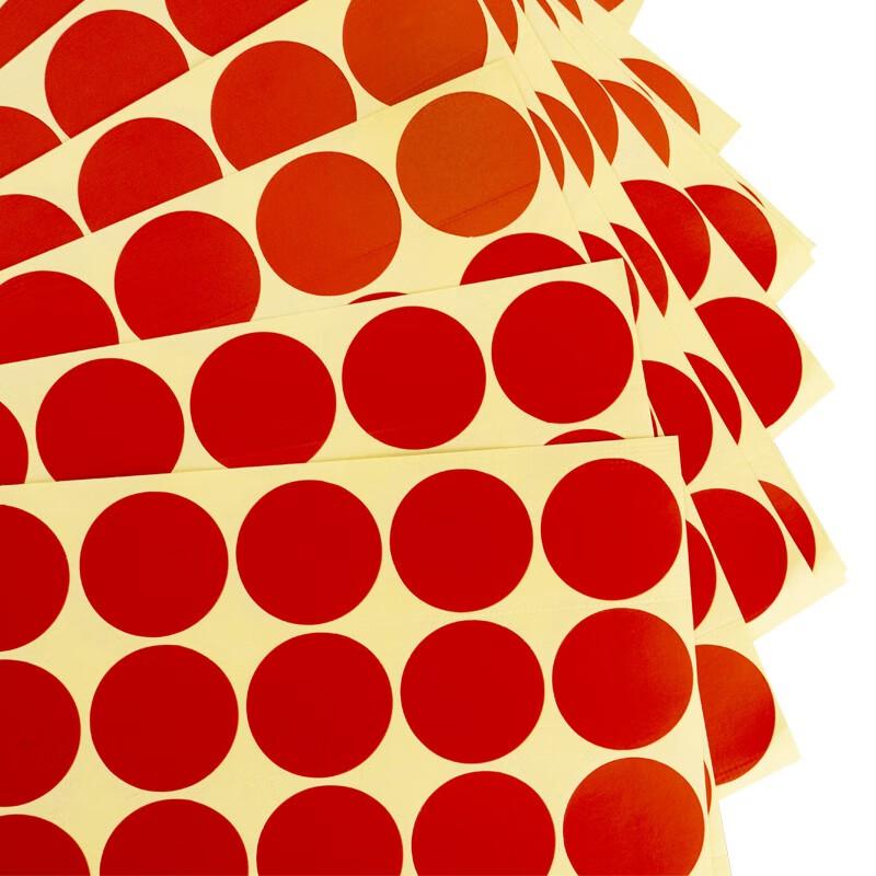HESDIK HKW-259 Round Color Dot Labels