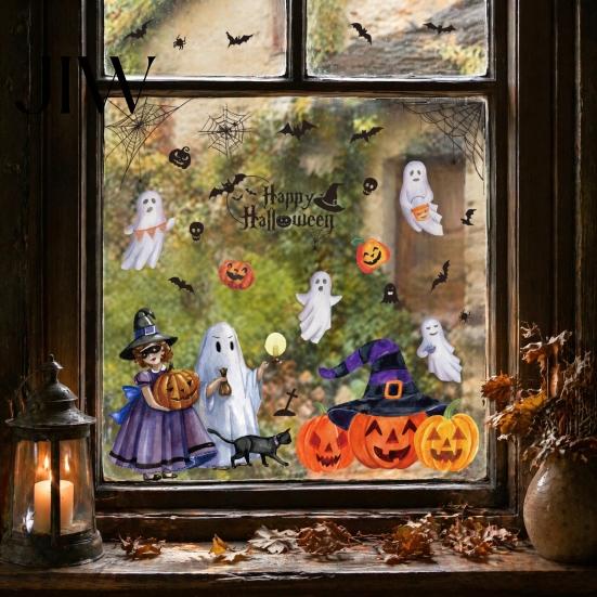 Glass Door Holiday Murals 2Pcs Watercolor Halloween Static Window Clings, Ghost Witch Pumpkin Black Cat Bat Decals, No-Glue Home Ornaments