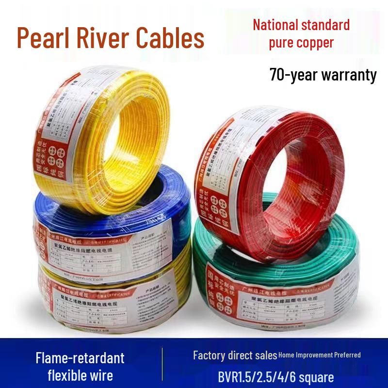 Pure Copper BV Single-Strand Wire (1.5/2.5/4/6 mm²) for Home Decor and Electrical Work