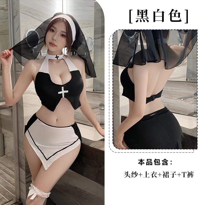 Sexy lingerie sexy cosplay nun uniform cosplay game outfit hollow skirt set