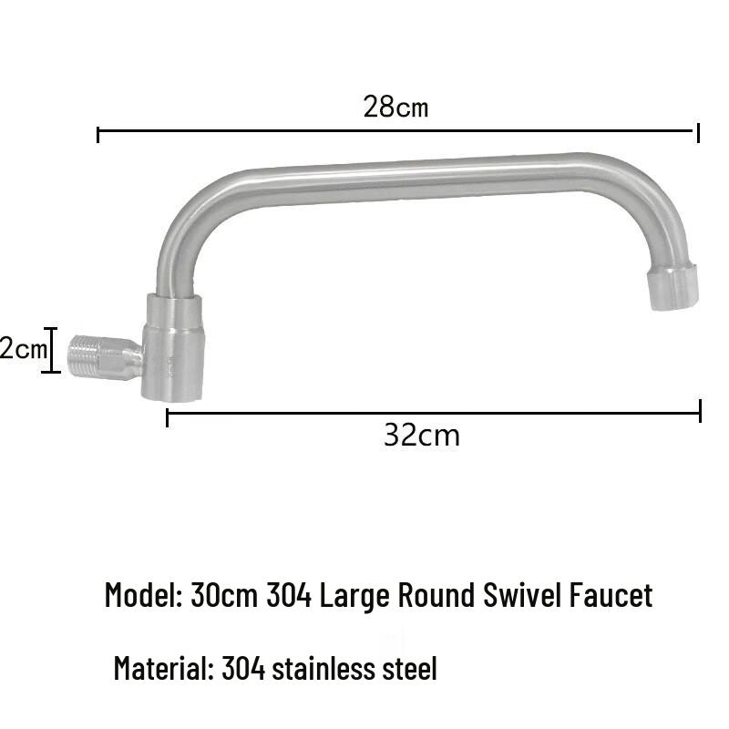 Commercial Kitchen Faucet 304 Stainless Steel Swivel Tap