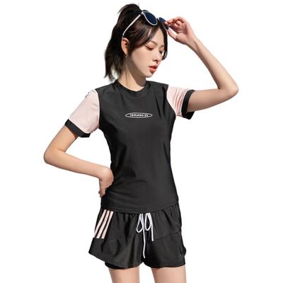 Body Tankini Sporty UV Short Sleeve Rash Short Sporty For Quick Drying [Matreeglam] Women's Swimsuit, Coverage, 2-Piece Set, Set, Swimsuit, Separate,