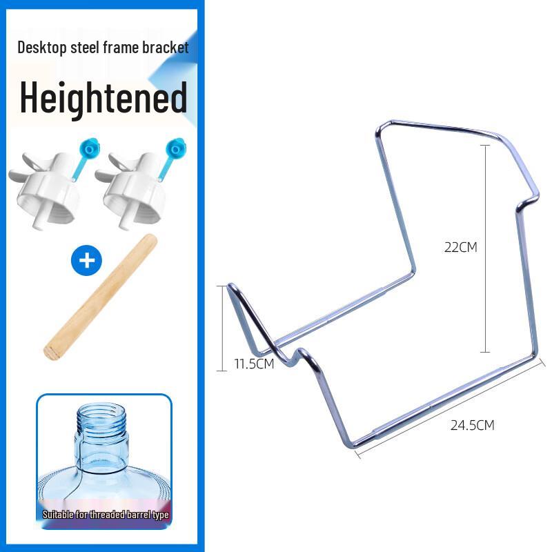 

Zhaoran Wooden Inverted Bottled Water Dispenser Stand & Pump Kit