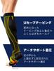 Mediqtto for night socks Men, (L) ×2