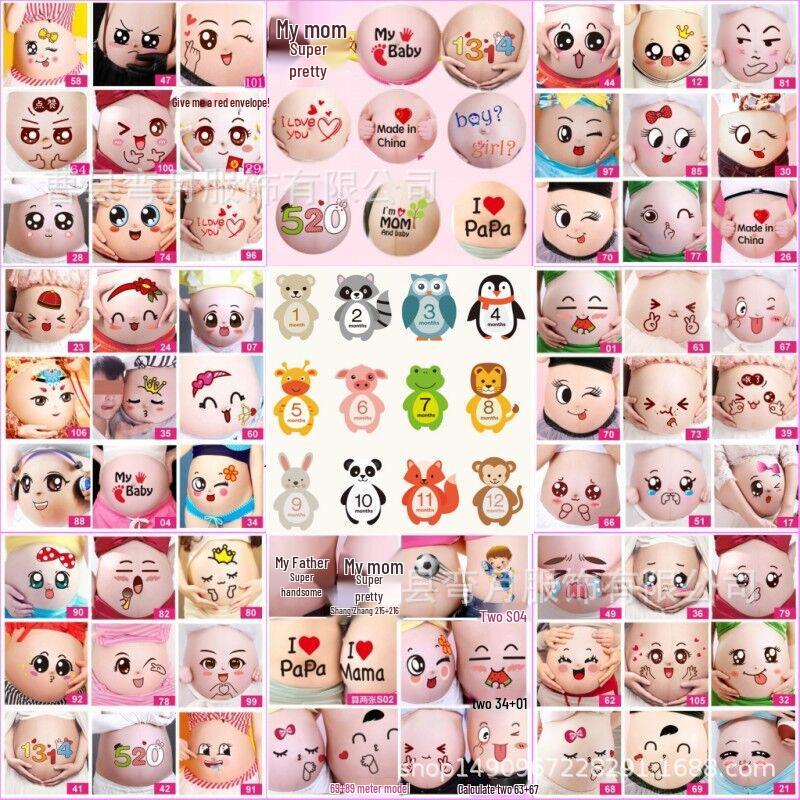 

Коллекция фотостикеров для живота беременной: Милые выражения и реквизит для будущих мам 8 cm