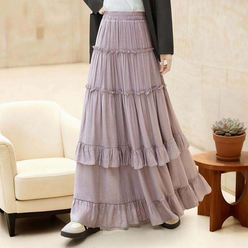 Women's Ruffle A-Line Midi Skirt