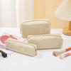 Minimalistisches Cord-Etui & Make-up-Tasche im koreanischen Stil - Große Kapazität, niedliches Design.