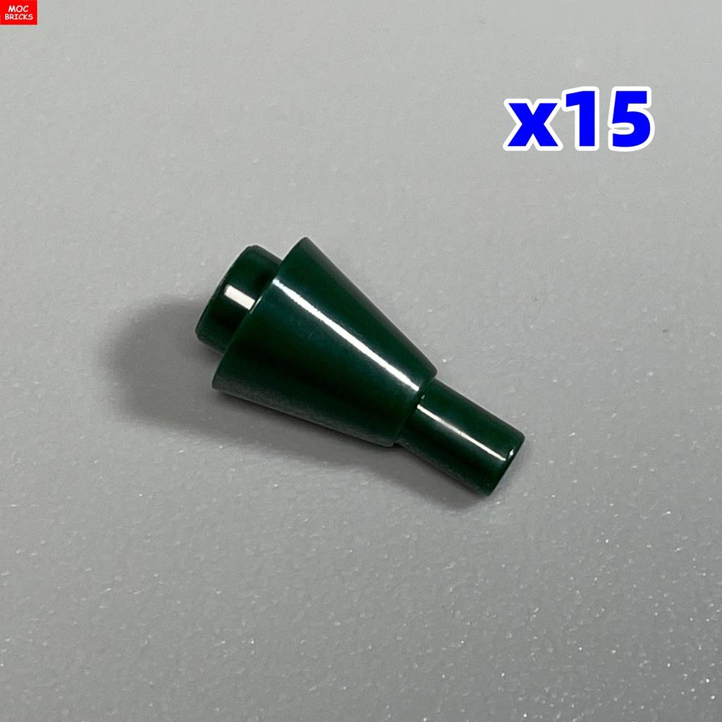 Non-Toxic Moc Bricks Food Ice Cream Cone 11610 53119 City Educational Diy Building Blocks Children'S Toys Plastic Dolls