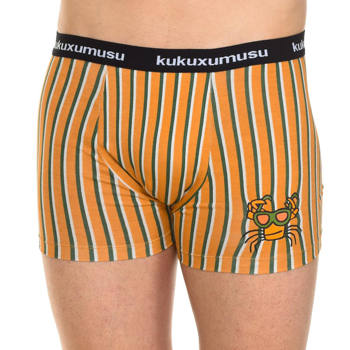 

Мужские 98246 эластичные, облегающие шорты-боксеры XL оранжевый