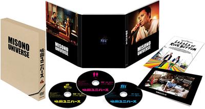 DVD DVD - Misono Universe Primera Edición Limitada NINGUNO NO EN ETIQUETA Japón Películas y DVD Usado