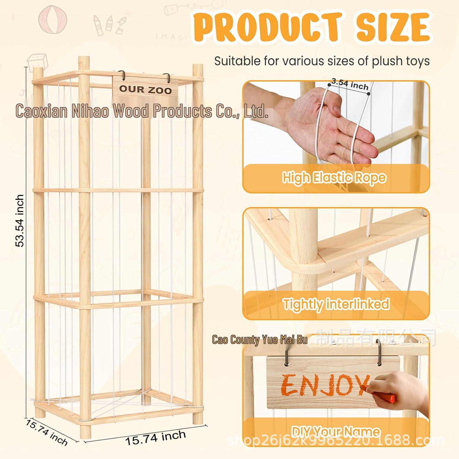 Wooden Plush Toy Storage Rack - Floor-standing Solid Wood Doll Display Shelf, Large Capacity