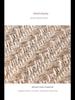 Simple Foldable Woven Jute Fabric Storage Basket for Wardrobe