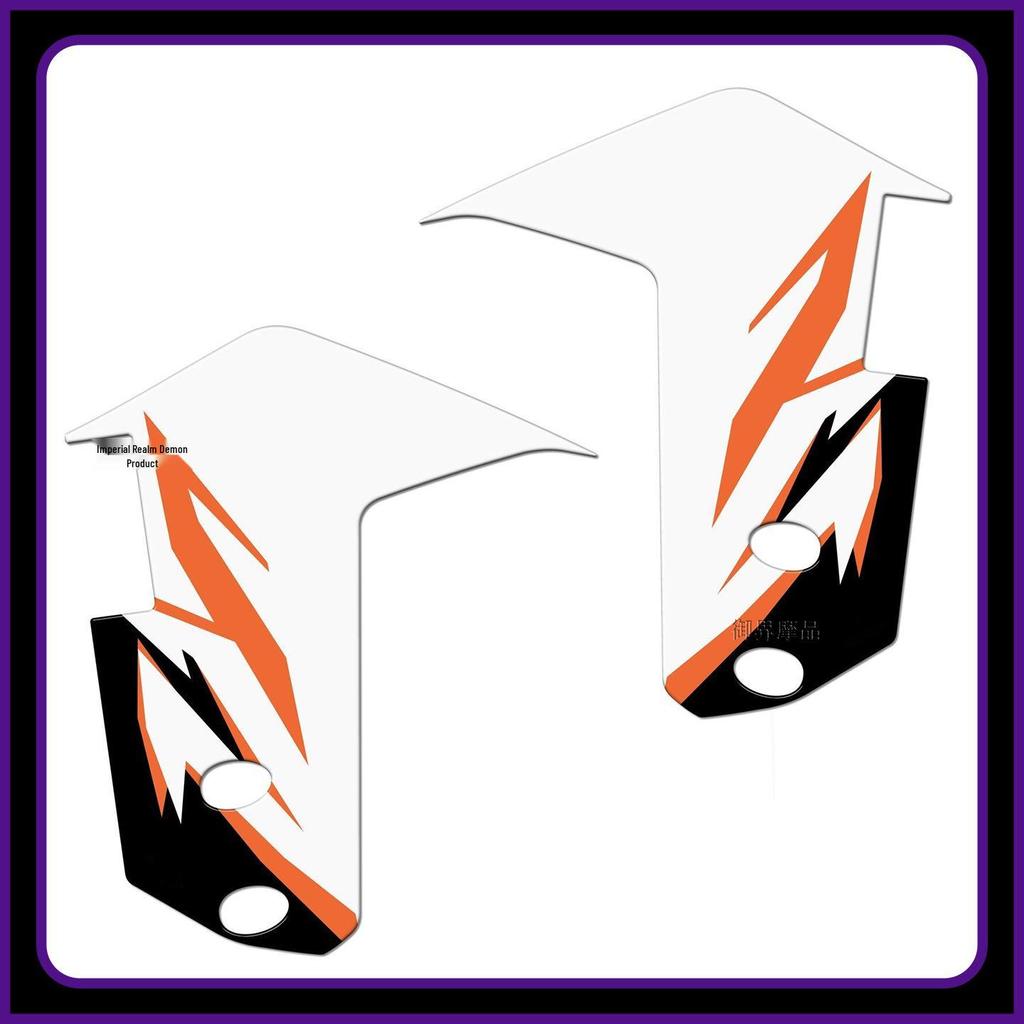 Anti-Scratch Epoxy Resin Fuel Tank Sticker for 1290 ADV-R Motorcycle Modification