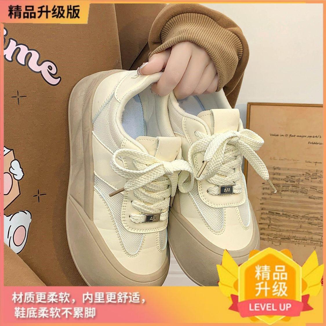 

Интернет знаменитости взрыв большой головы хлеб обувь женская 2025 новый летний повседневный толстая подошва универсальный увеличение высоты кекс спортивная обувь 40