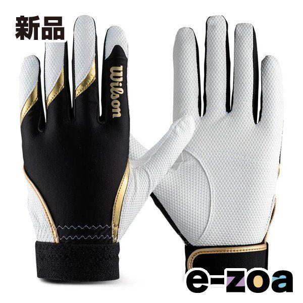Used Wilson WL-1 Defensive Glove Left Hand - White/Black M WB5750201M (2680527)