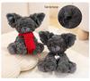 German Cat Plush Toy - Handheld Companion Doll, Perfect for New Year & Christmas Gifts