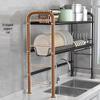 Kitchen Multifunctional Dish Drying Rack