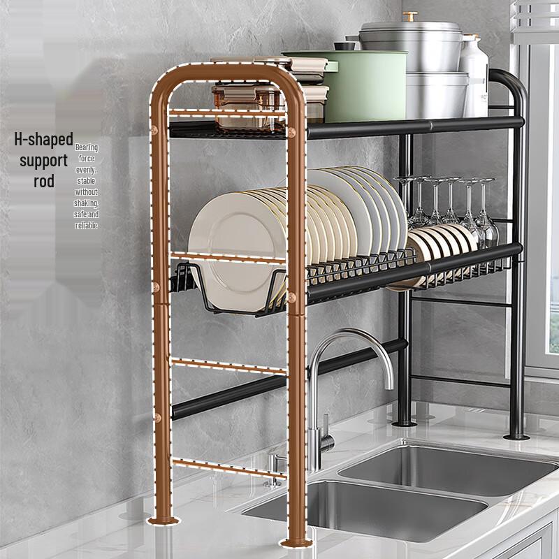 Kitchen Multifunctional Dish Drying Rack