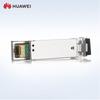 Huawei SFP+ 10G Optical Module