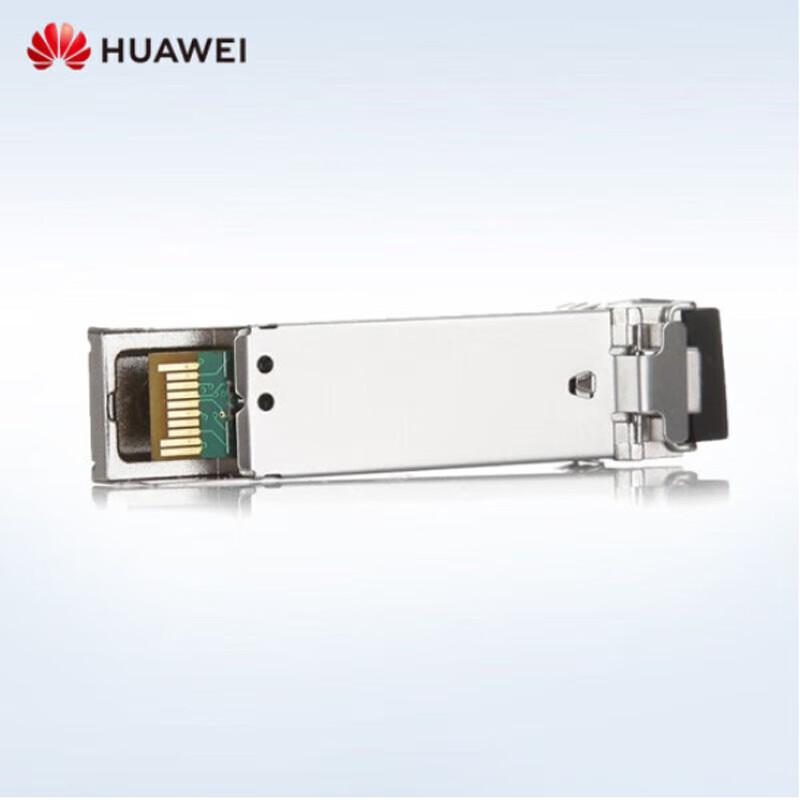 Huawei SFP+ 10G Optical Module