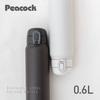 Peacock AKT-60 W Water Bottle, 600ml, Insulated, One-Touch Thermos, White