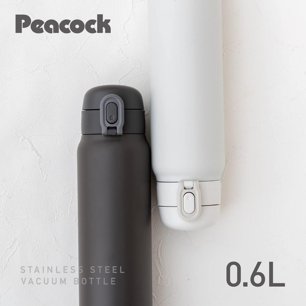 Peacock AKT-60 W Water Bottle, 600ml, Insulated, One-Touch Thermos, White