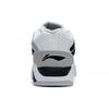 Li Ning LN BBS Synthetic Leather Fleece Lined Comfortable Slip Resistant, Abrasion Resistant, Thermal Low top AGCS319-1