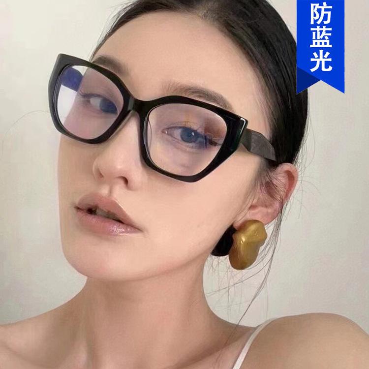 Polygonal large frame glasses frame new glasses frame anti-blue cat eye Internet celebrity flat mirror