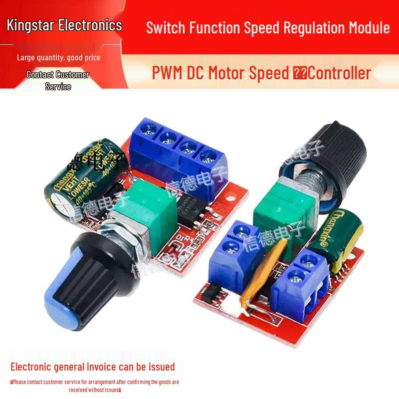 3V-35V PWM DC Motor Speed Controller with LED Dimming & Adjustment Module