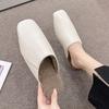 Fashion Retro Square Soft Wool Slippers Women Fall and Winter Solid Color Fashion Joker Leisure Plush Lazy Flat-bottomed Baotou Slippers