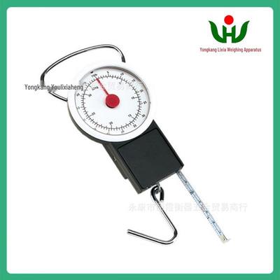 Tragbare Mechanische Gepäckwaage 32/35kg - Federhaken Geschenkwaage