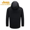 Jeep Men's Graphene Windproof Waterproof Shell Jacket