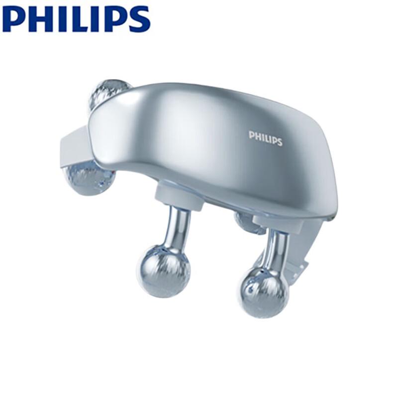 Массажер для шеи и плеч Philips PPM7202N Little Goldfish Pro, штекер CN (адаптер в комплекте)