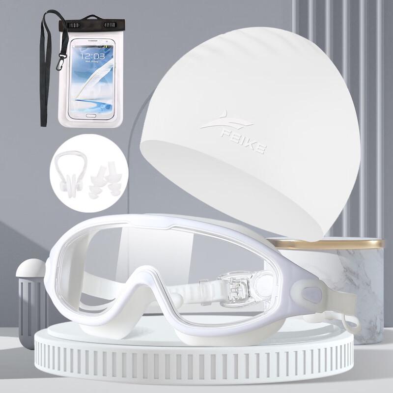 WEZHO Swimming Goggles & Cap Set