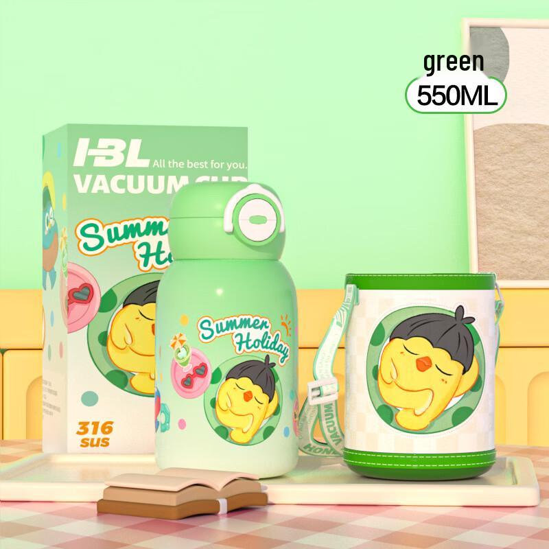 MDNG Kids Insulated Stainless Steel Water Bottle