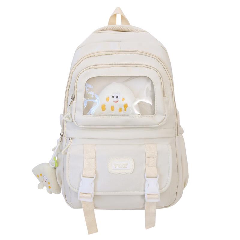 Cute Nylon Student Backpack