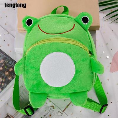Frog Mini Schoolbag Baby Backpack Children'S Schoolbag Children'S Plush Backpack