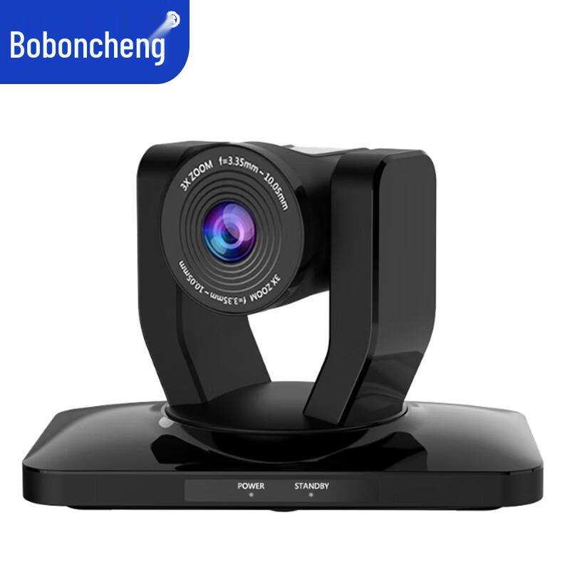 

Bo Bang Cheng 20x HD PTZ Conference Camera (CN version)