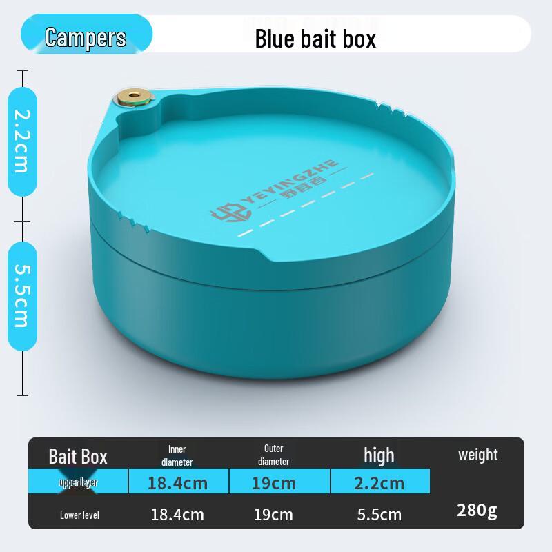 Magnetic Fishing Bait Mixing Tray