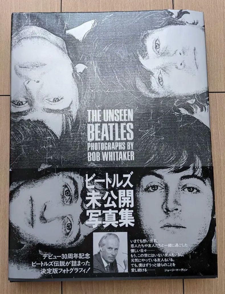 

[USED] Beatles unreleased photo book