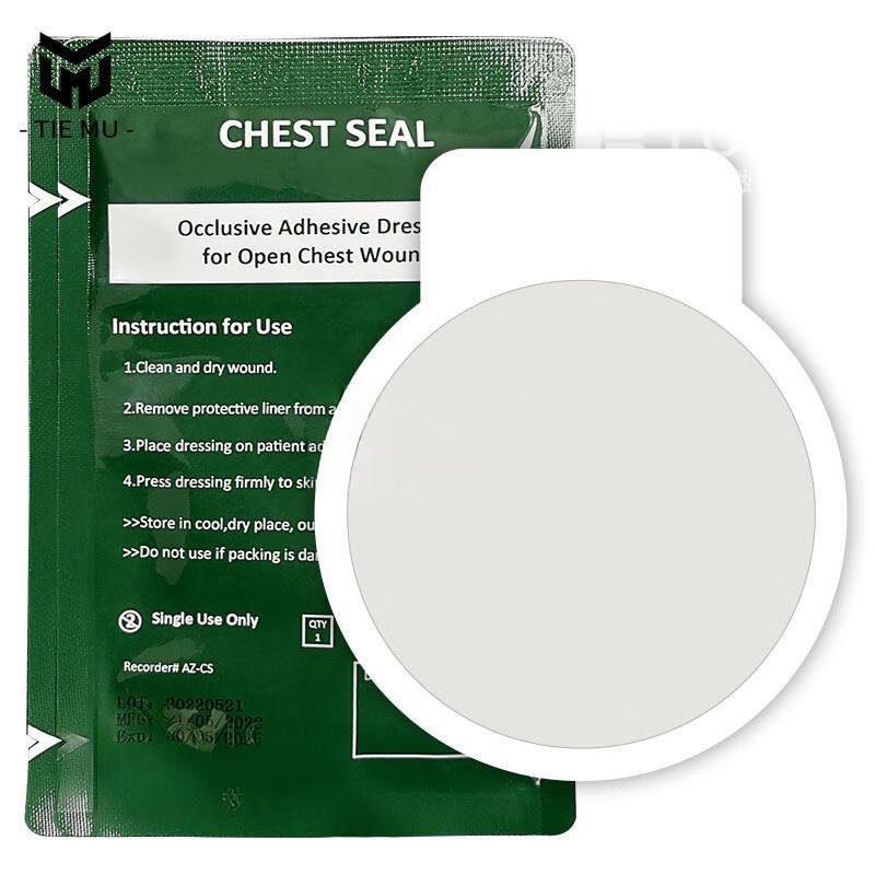 Ironwood Emergency Chest Seal 5 Count Pack