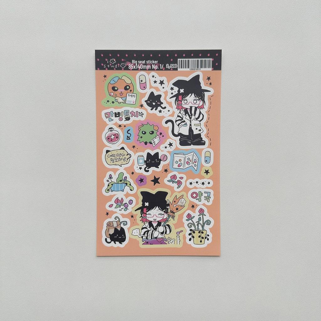 Korean Style Cute Girl Cartoon Stickers for Journaling and Daily Fun