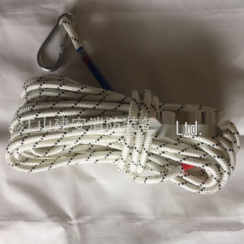 Lieve 9.5mm Lightweight Universal Self-Rescue Rope