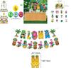 Hawaiian Theme Party Decorations Set Paper Cake Insert Balloons Bunting Flags