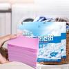 30pcs Laundry Powder Nano Ultra Concentrated Laundry Soap Mild Laundry Powder Tablets Cleaning Products Washing Machine Supplies