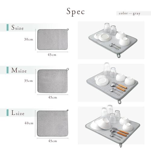 atRise Dish Drying Mat [Available In 6 Colors and 3 Sizes] Kitchen Dish Drying Mat for Easy Storage, Hanging Storage, Absorbent, Washable, Dish Drying
