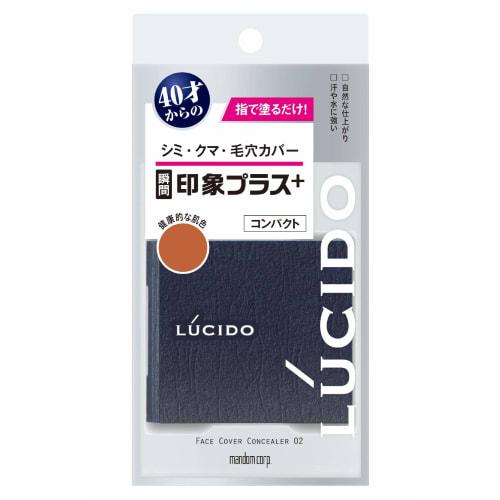 

LUCIDO Face Cover Compact 02 Concealer Unscented Healthy Skin Tone 4g (x 1)