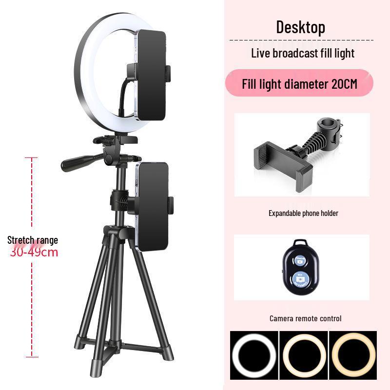 Mobile Phone Live Streaming Ring Light with Retractable Tripod and Multi-Position Stand