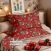 3pcs Merry Christmas element printed coreless duvet cover set, multi size bedroom bedding, holiday decoration, machine washable